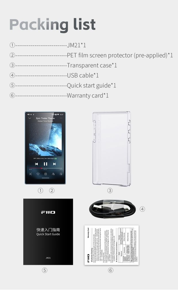 Портативний Hi-Res плеєр  FiiO JM21 ( чорний)