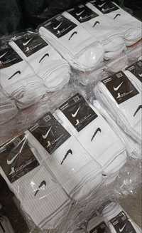 Skarpety Nike 4 zł