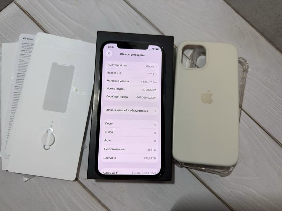Iphone 12 pro 256 gb neverlock 100% батарея