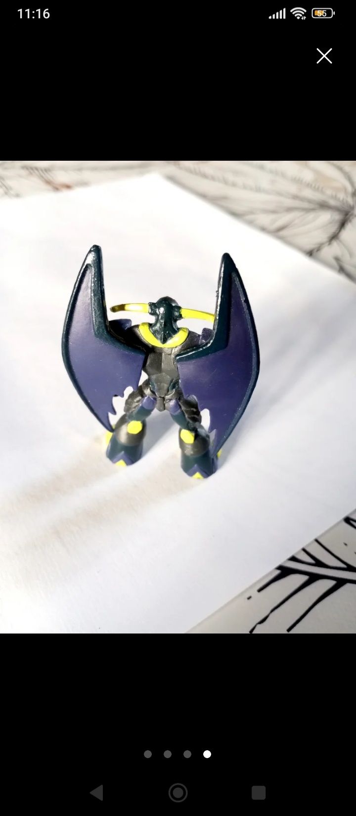 Gormiti Obscurio super raro versão grega