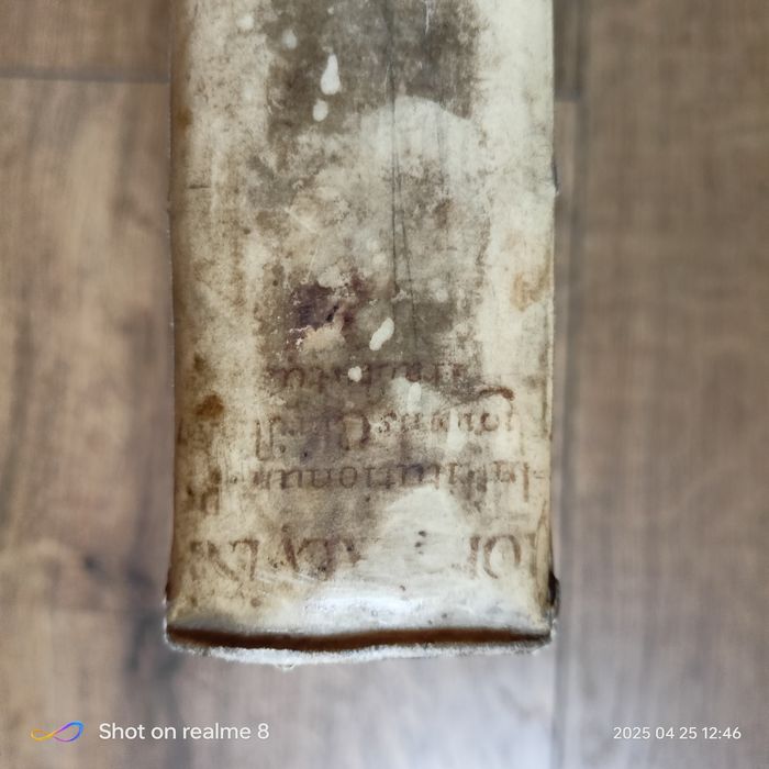 Książka   Institutio Christianae Religionis – Jan Kalwin (1654, łacina