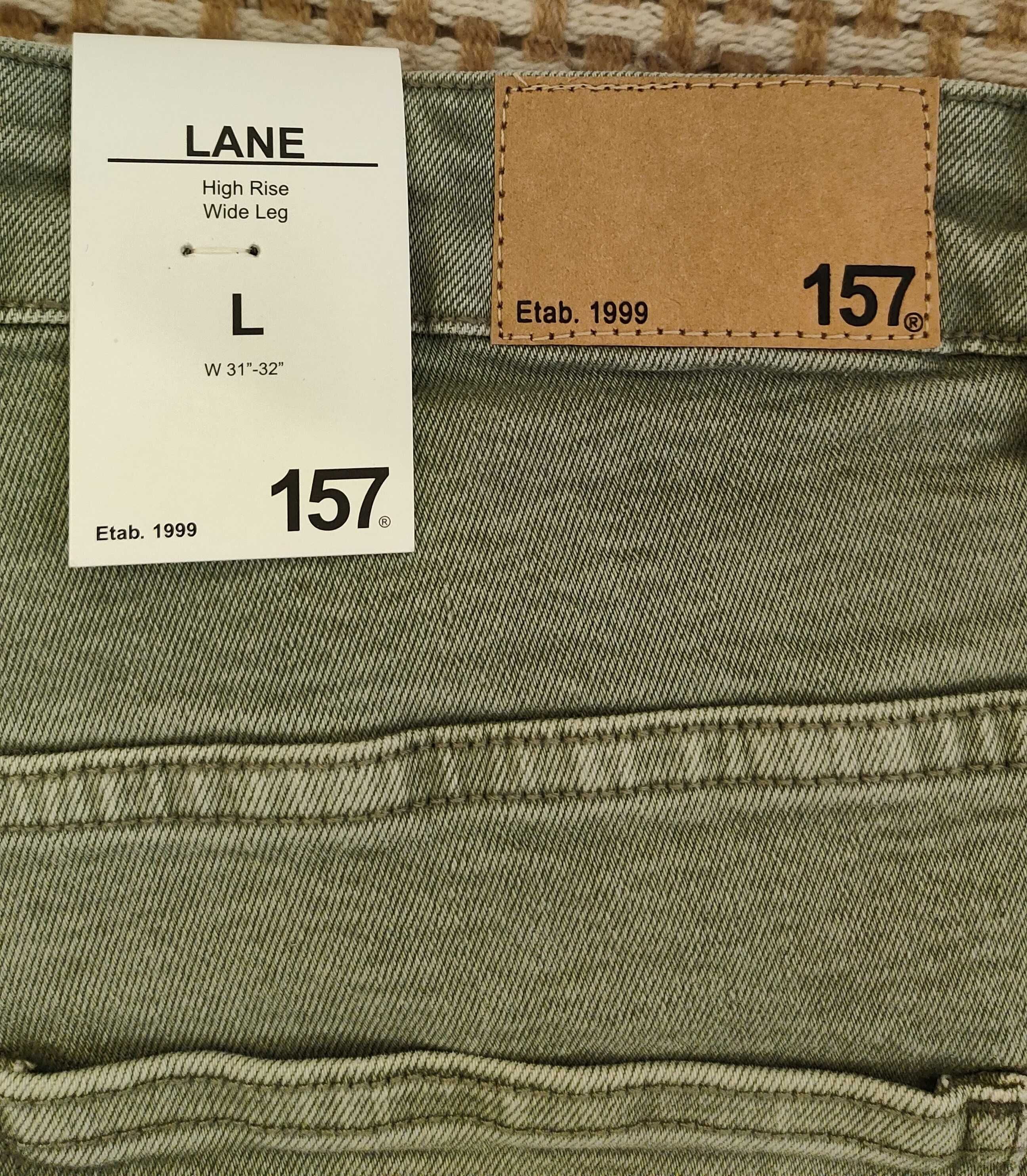 Жіночі джинси 157 JEANS "LANE" Швеція