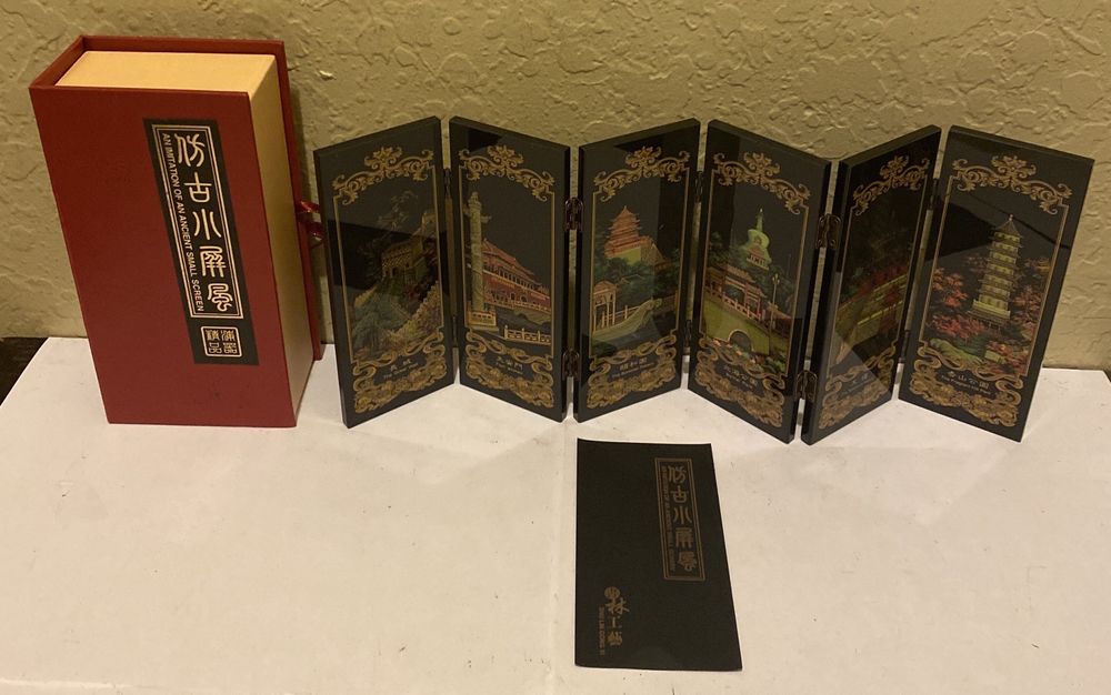 Подарок. Набор картин