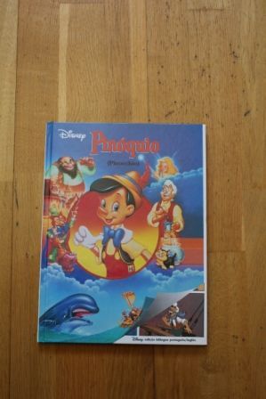 coleção livros disney- 11 Livros