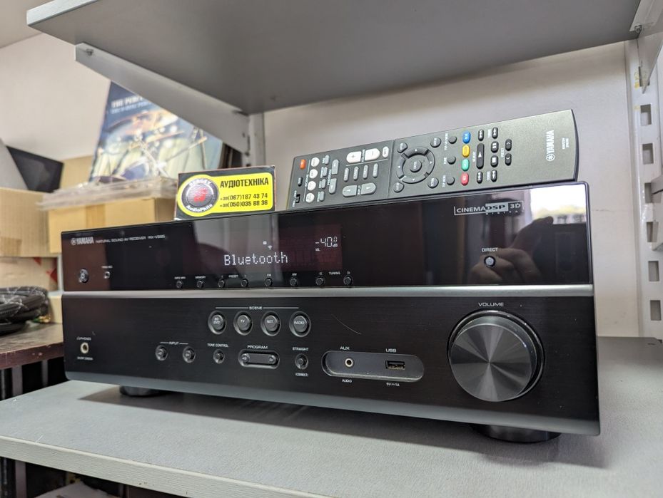 7.2 AV-ресивер Yamaha RX-V585. Dolby Atmos, DTS:X, Wi-Fi, Bluetooth,4K