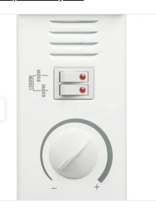 Grzejnik elektryczny konwektorowy 1500W