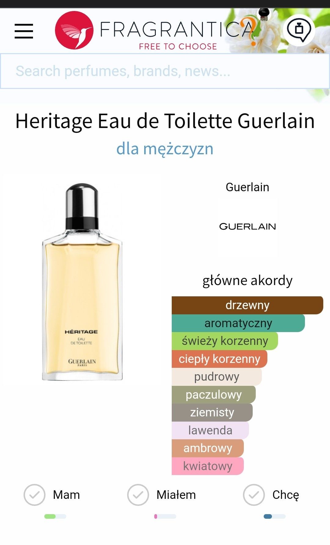 Guerlain Heritage EDT miniaturka