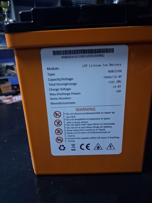Акб LiFePo4. 12/100, 12/200, 12/300, 24/100, 24/200