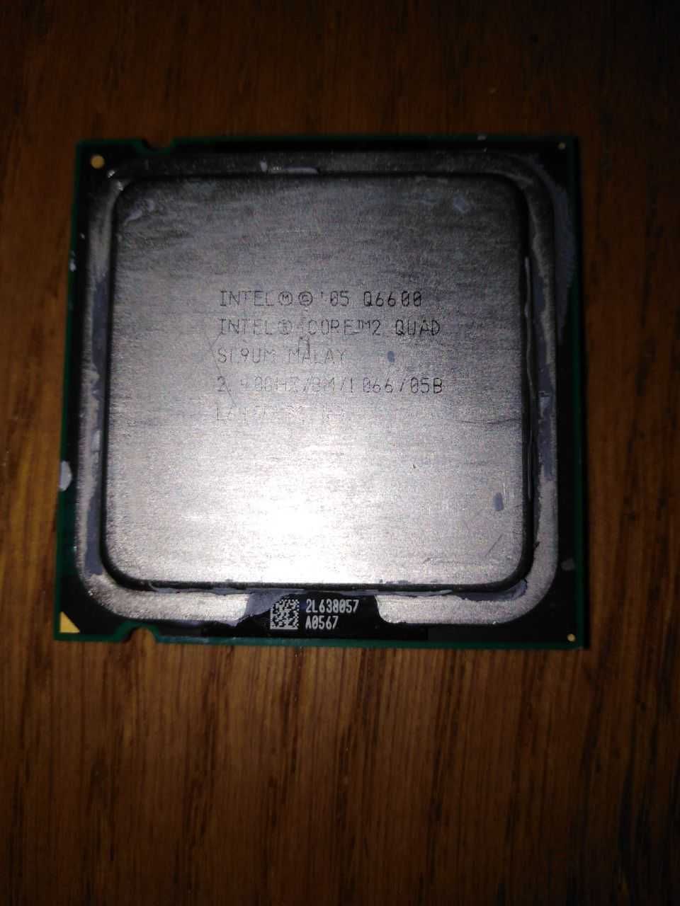 Процессор Intel Core Quad Q6600