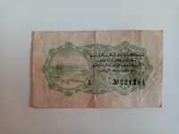 Banknot Turcja 1piastre Imperium Osmanskie