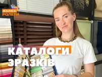 Рулонные шторы, тканевые ролеты все виды, римские, жалюзи день-ночь