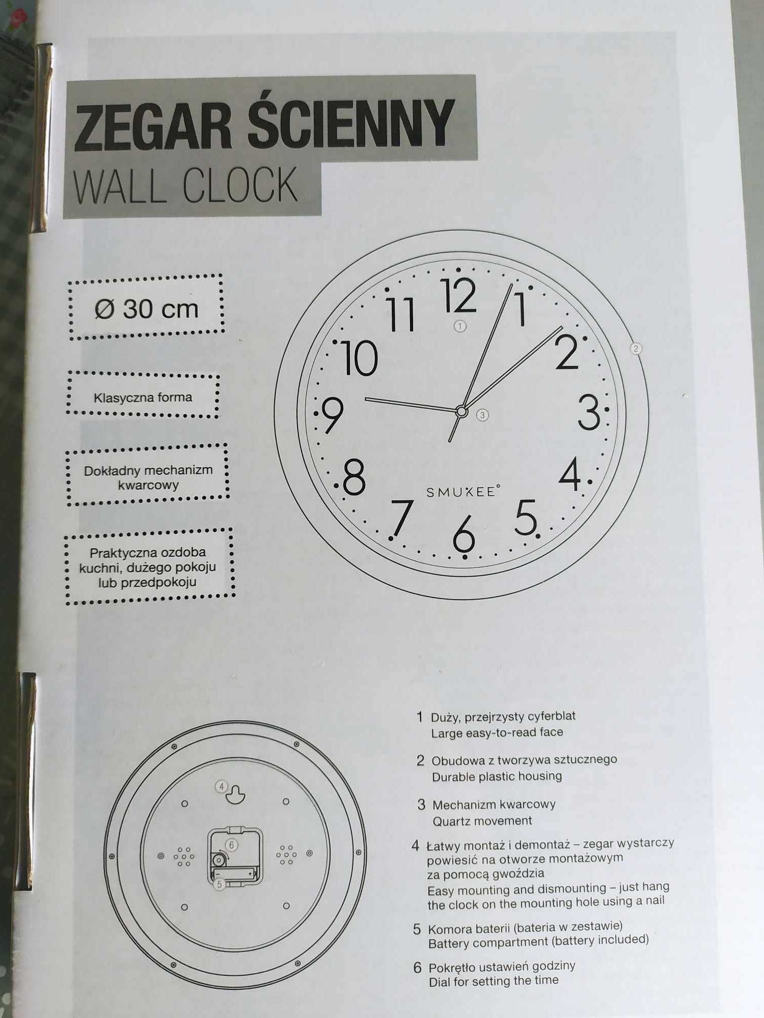 Zegar Ścienny 30cm