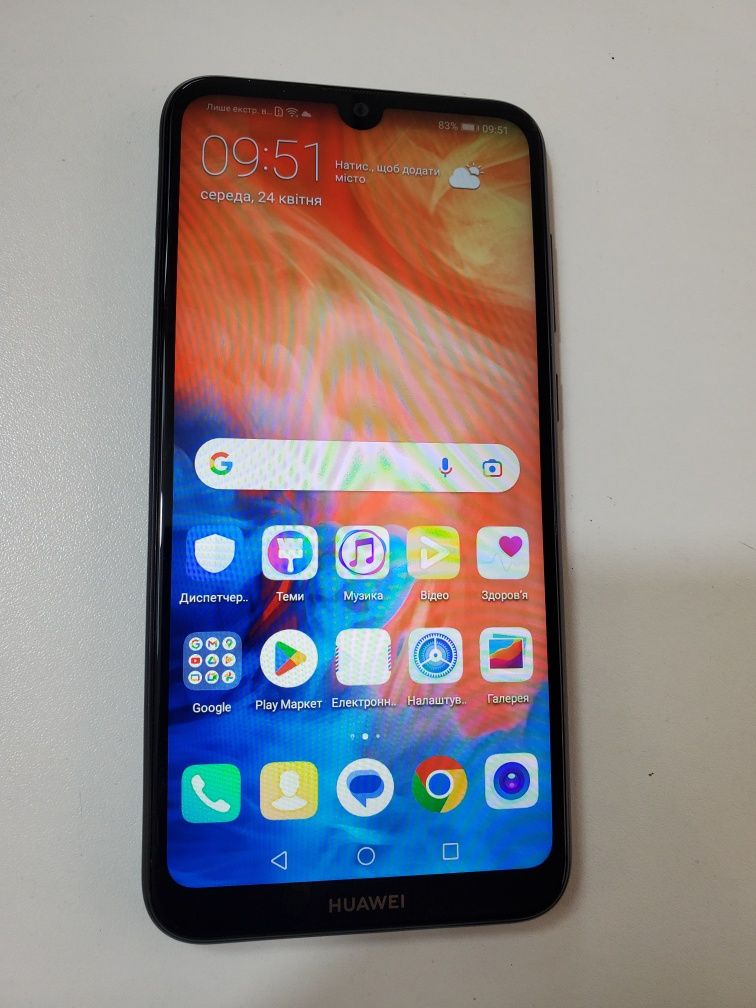 Huawei y7 2019 black 32gb