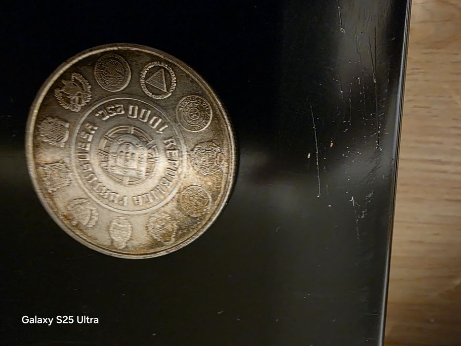 Moedas de prata de 1000 escudos