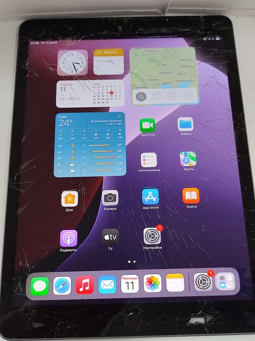 Планшет Apple iPad 10.2 (7Gen) 32Gb Wi-Fi 4G A2198