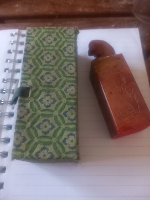 Carimbo  sinete.   ,