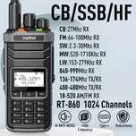 Radiotelefon Ręczny RADTEL RT-860 ( Odbiór KF )