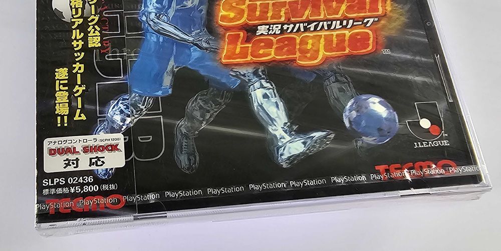 NOWY J-League Soccer - Jikkyou Survival League fabryczna folia.