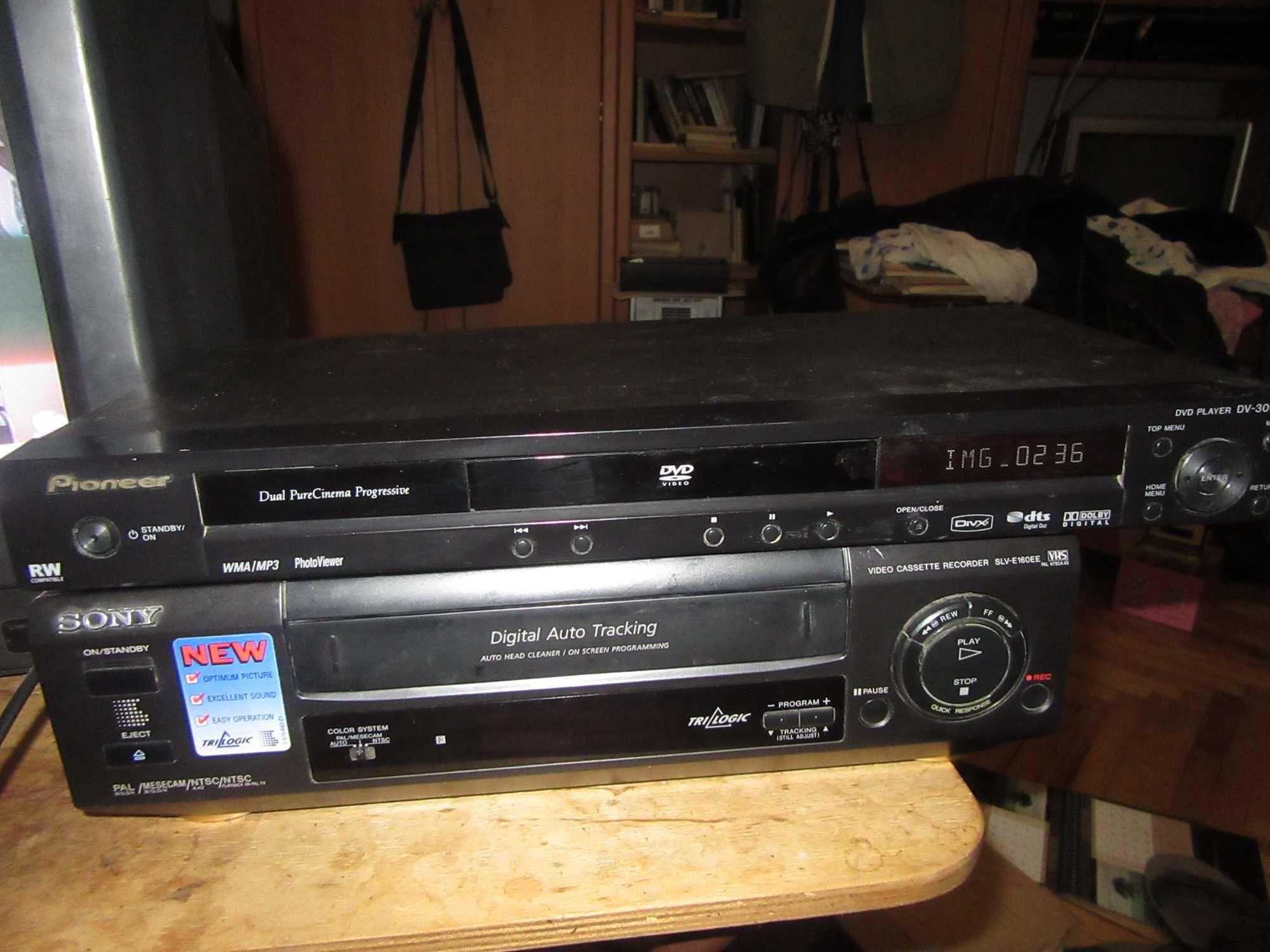 DVD пpoигpывaтель Pioneer DV-300-K