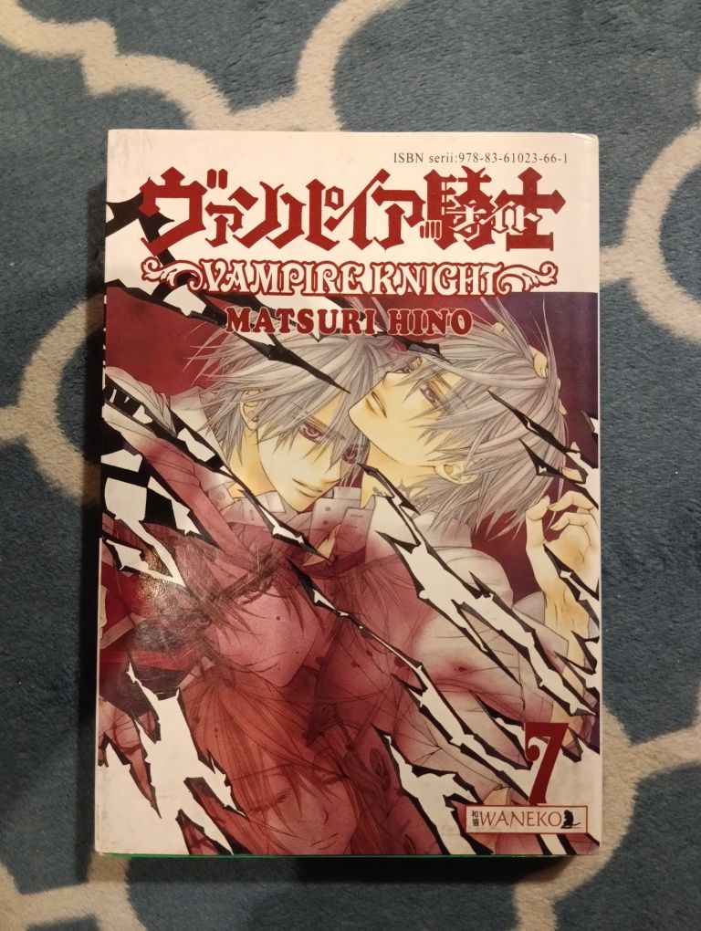 Vampire Knight Manga Komiks Waneko