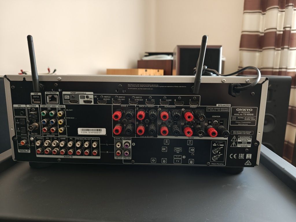 Amplituner kina domowego Onkyo TX-NR 646