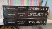 H.P Lovecraft mangi edycja kolekcjonerska nowa