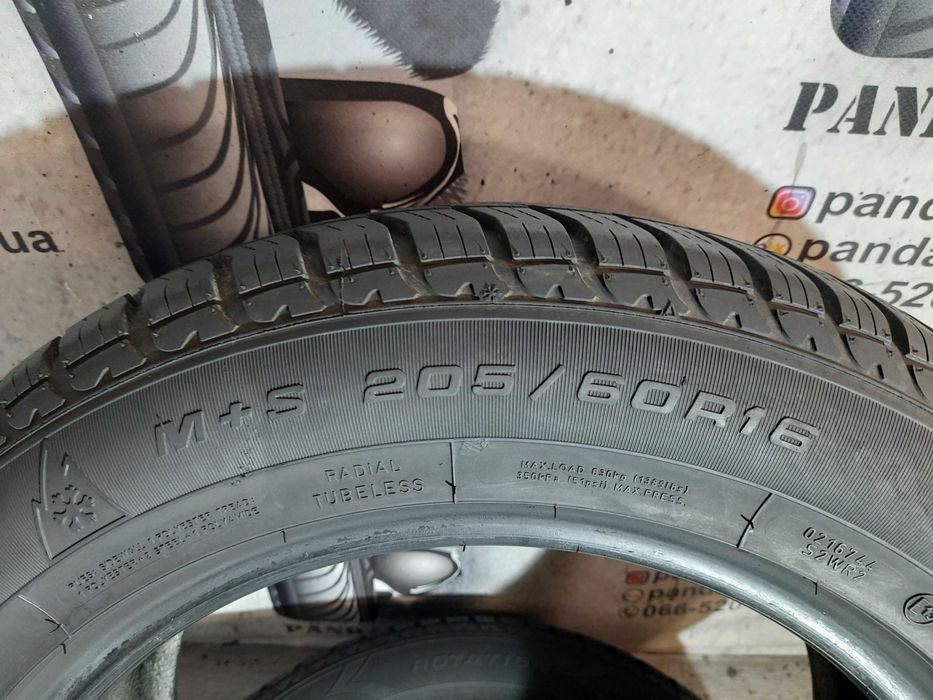 Шини 7мм 205/60 R16 GOODYEAR UltraGrip Perfomance 2 б/у зима склад