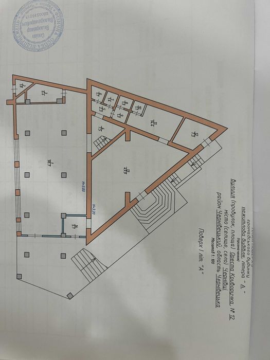 Продаж приміщення, яке приносить 1500 дол щомісячно