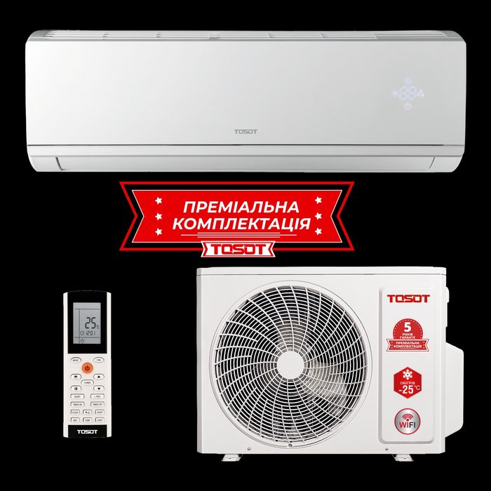 Продаж кондиціонерів TOSOT HANSOL Winter Inverter R32 АКЦІЯ!!!