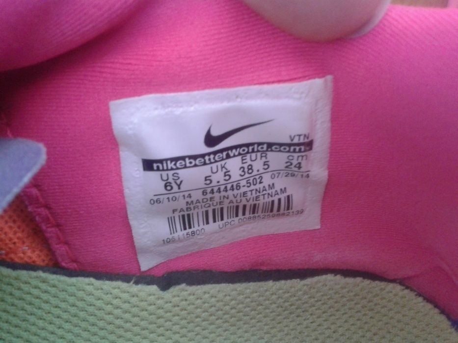 buty sportowe damskie nike free 5.0 rozm. 38,5 wkładka 24 cm wysyłka