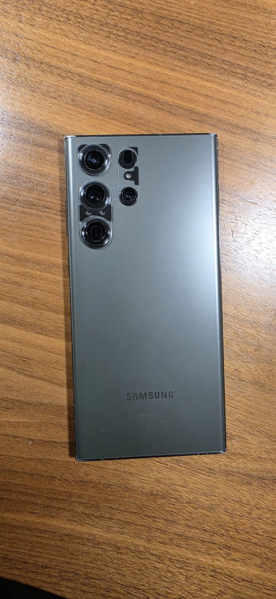 Samsung Galaxy S23 Ultra