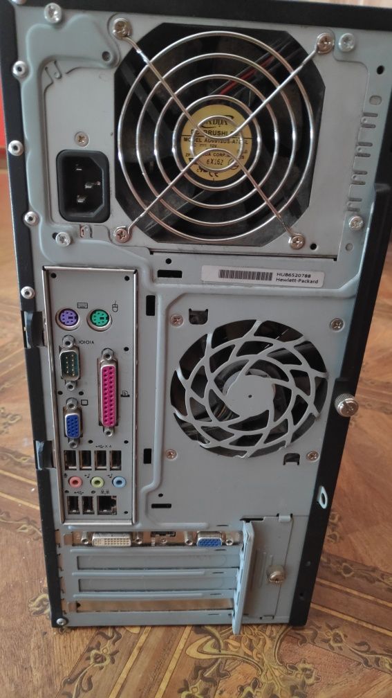 Komputer stacjonarny Hp Compaq DX7300 Tower Desktop PC