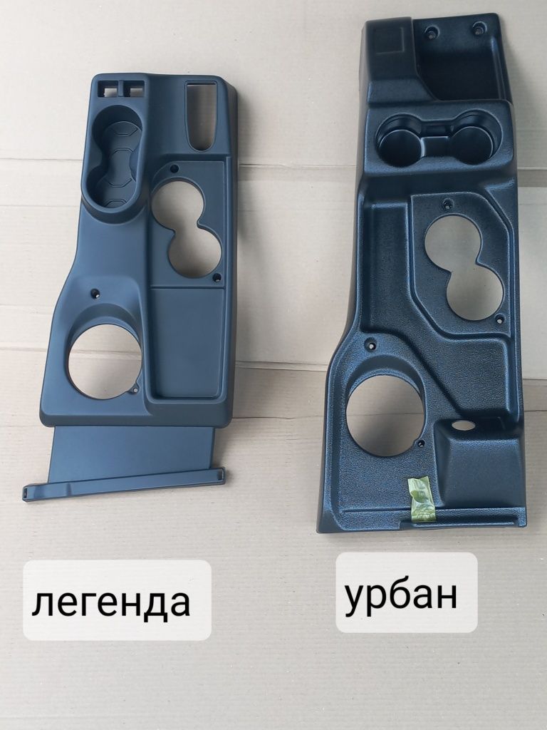 Тонель нива  урбан Пластик салона нива 2121-214