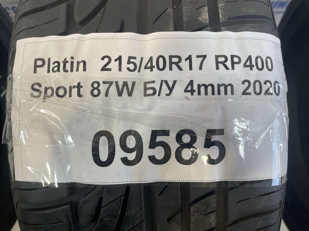 Platin 215/40R17 RP400 Sport 4мм 2020рік 4шт