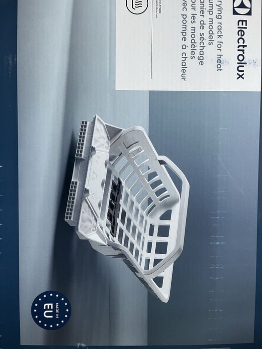 Кошик для сушильноі машини Electrolux