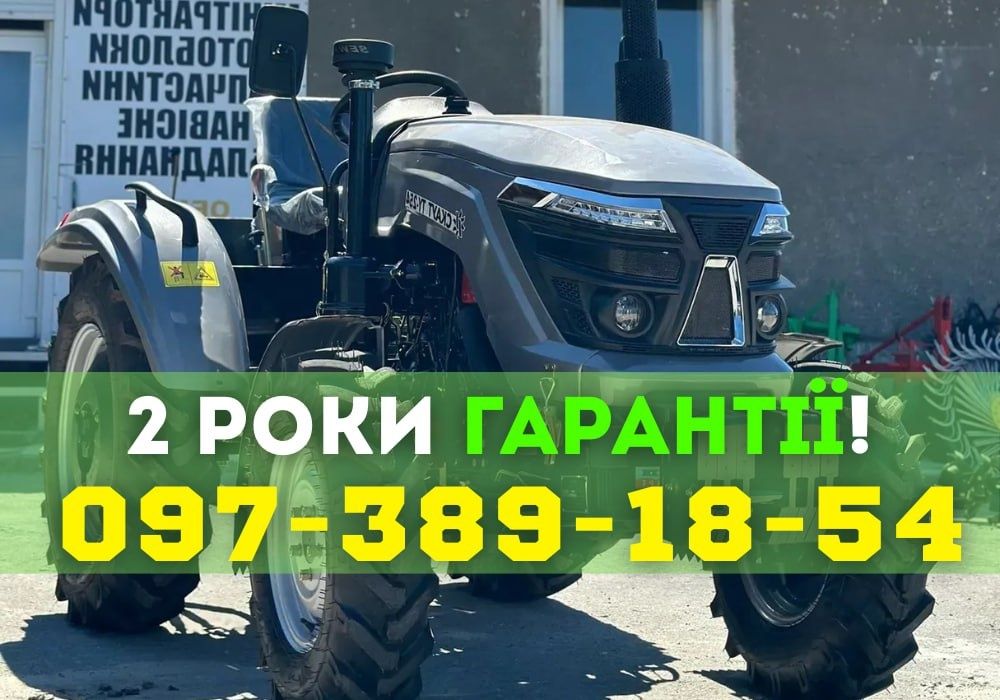 Гарантия 2 года! СКАУТ люкс Минитрактор из КПП (4+1)х2, утяжелитель +