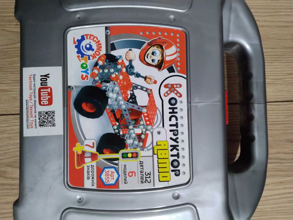 Конструктор Авто TECHNOK TOYS