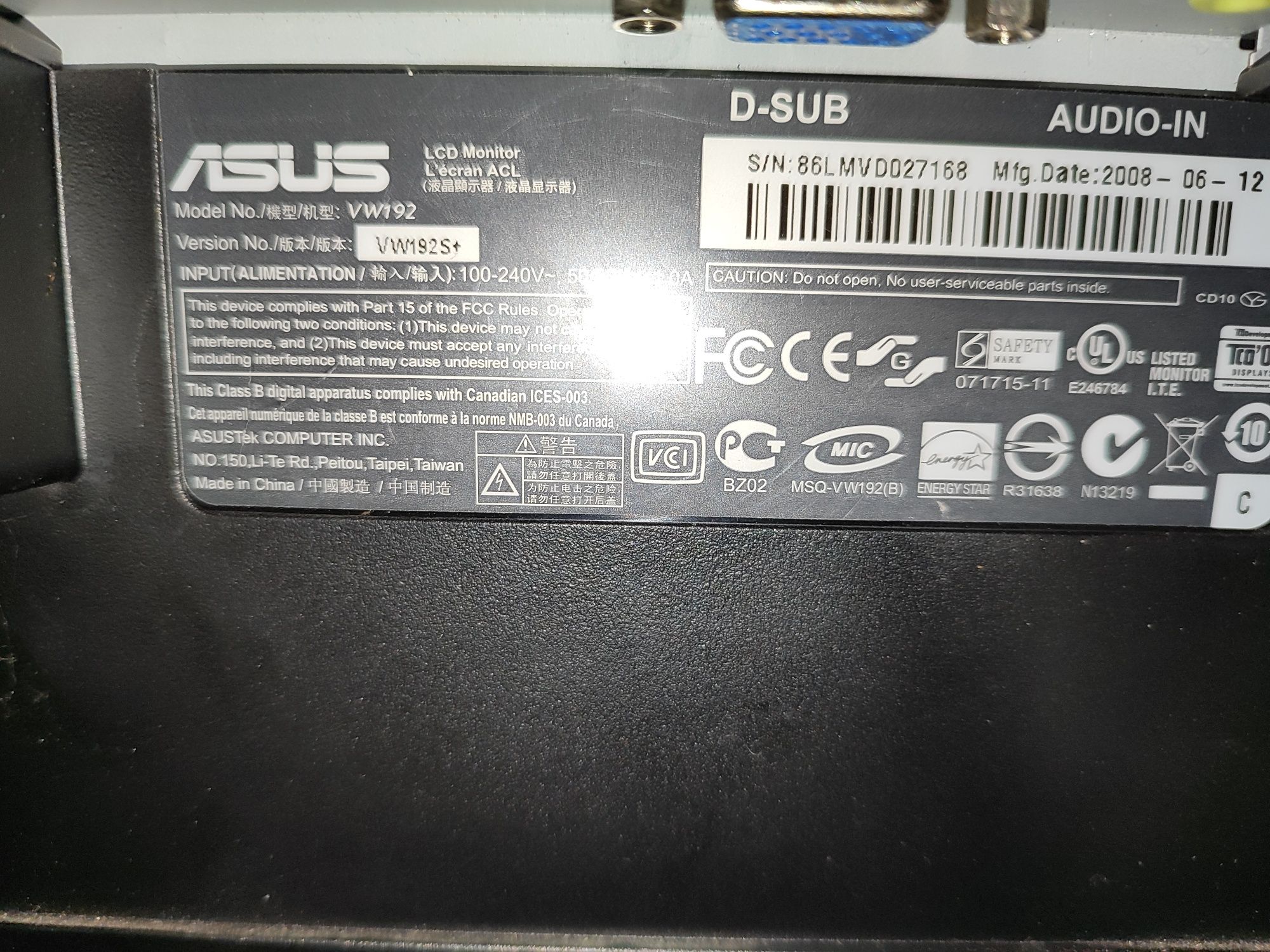 Монітор 19" ASUS VW192S