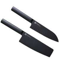 Набор ножей Xiaomi Huo Hou Black Non-stick Heat Knife 2