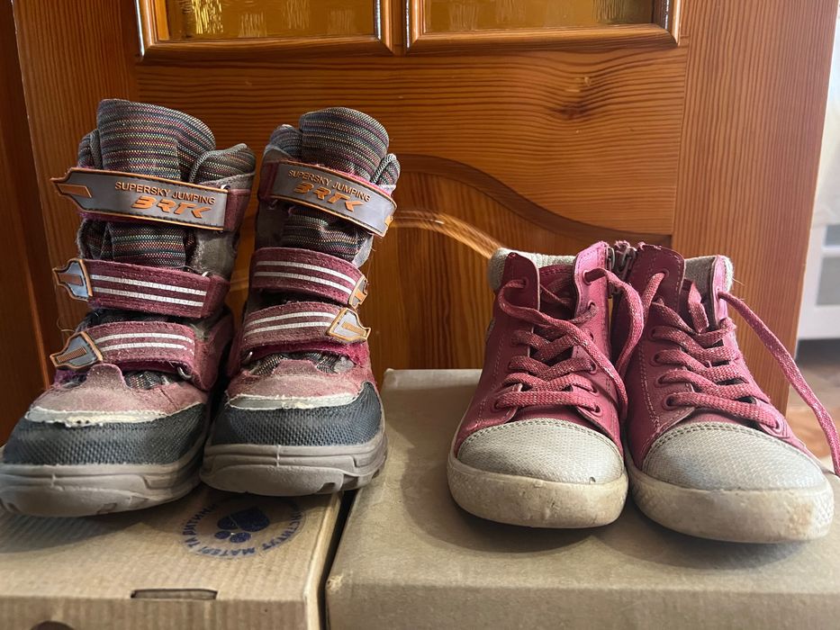 Ботінки Бартек кросівки сапоги