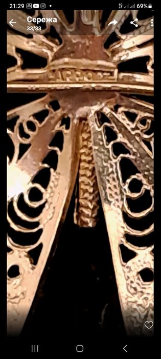 Винтаж брошь бабочка филигрань золото состояние как новая 375 проба