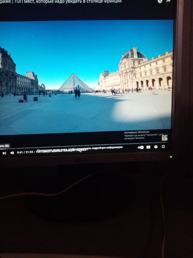 Компьютер Asus(Windows 10pro)монитор,клавиатура,мыш