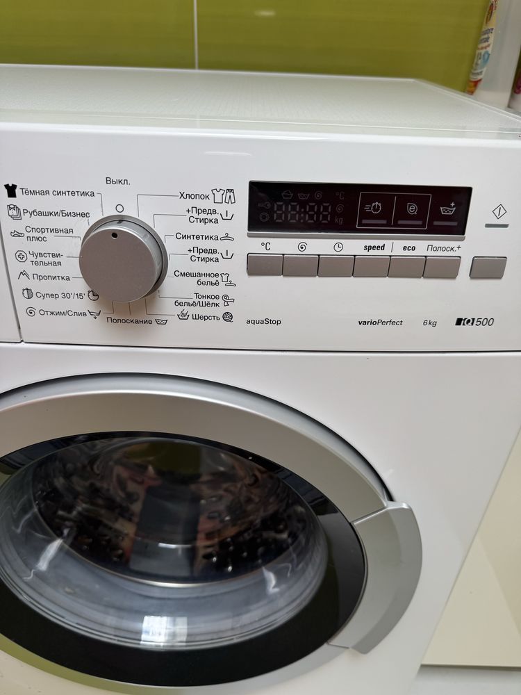Продам пральну машину Siemens