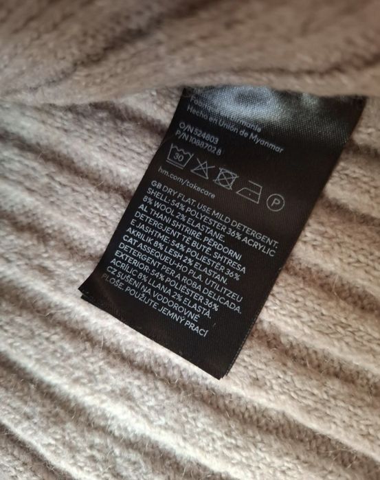 Кофта свитер H&M разм.S-M