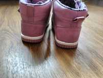 Buty dziewczęcee