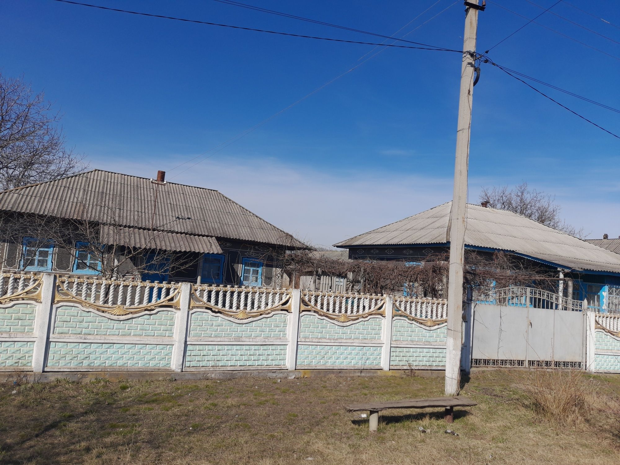 ПРОДАМ ДОМ (Савранский район)