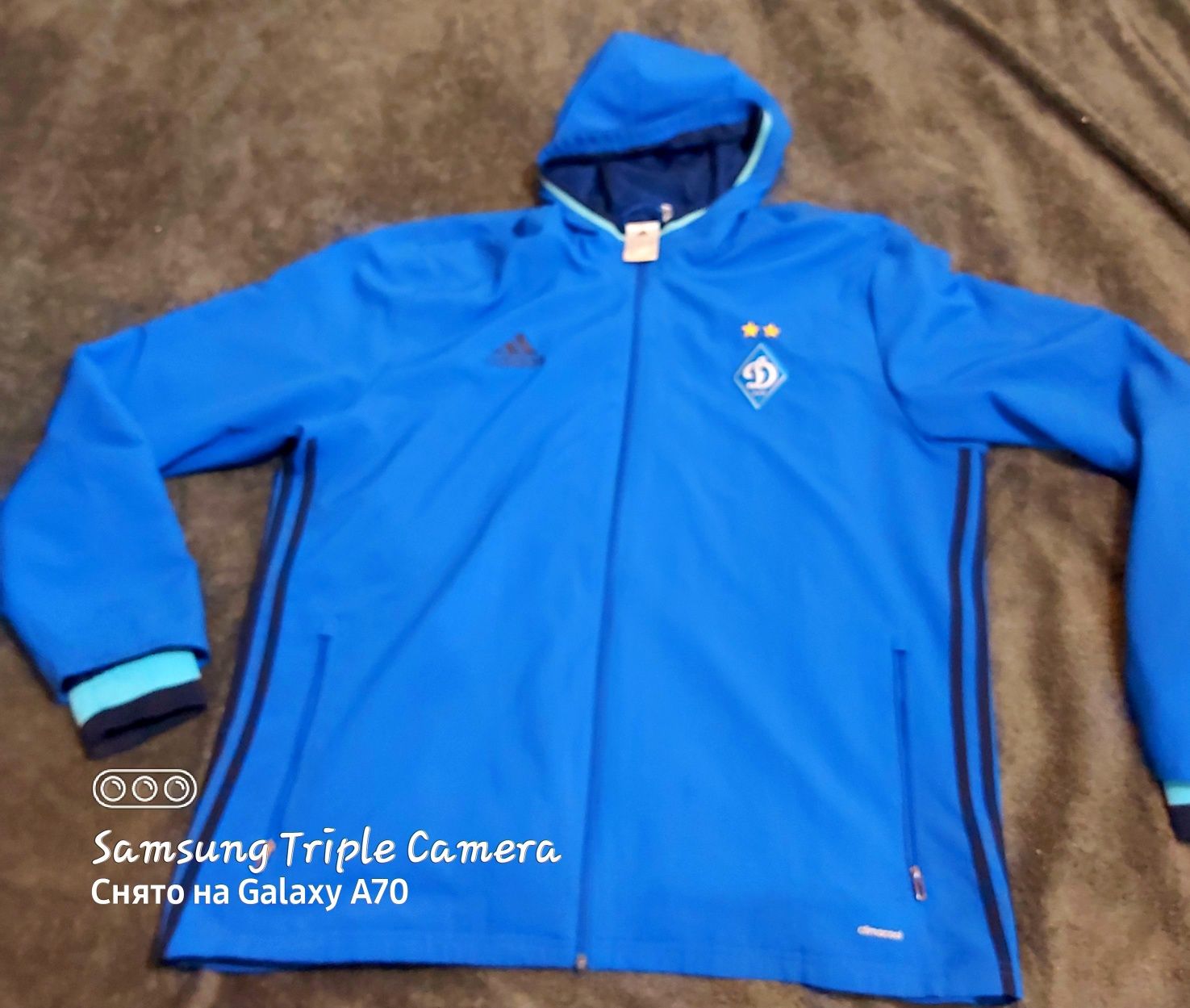 Олимпийка ADIDAS  Dinamo Kiev