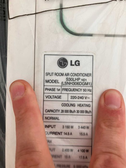 Кондиціонери вживані робочі