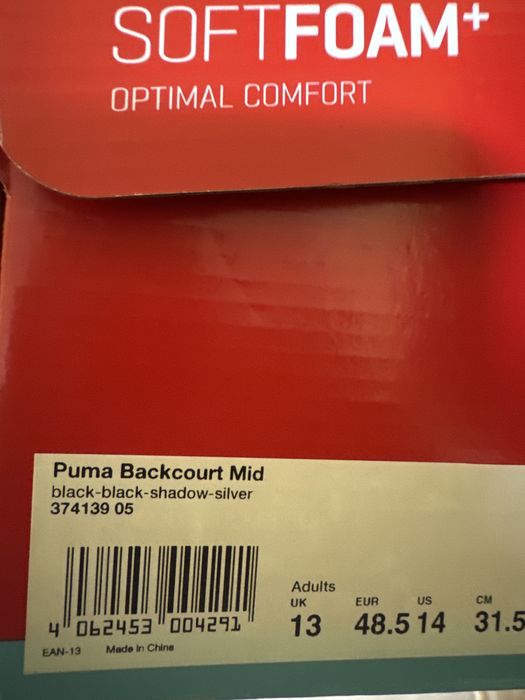 Черевики Puma Backcourt Mid 13 US