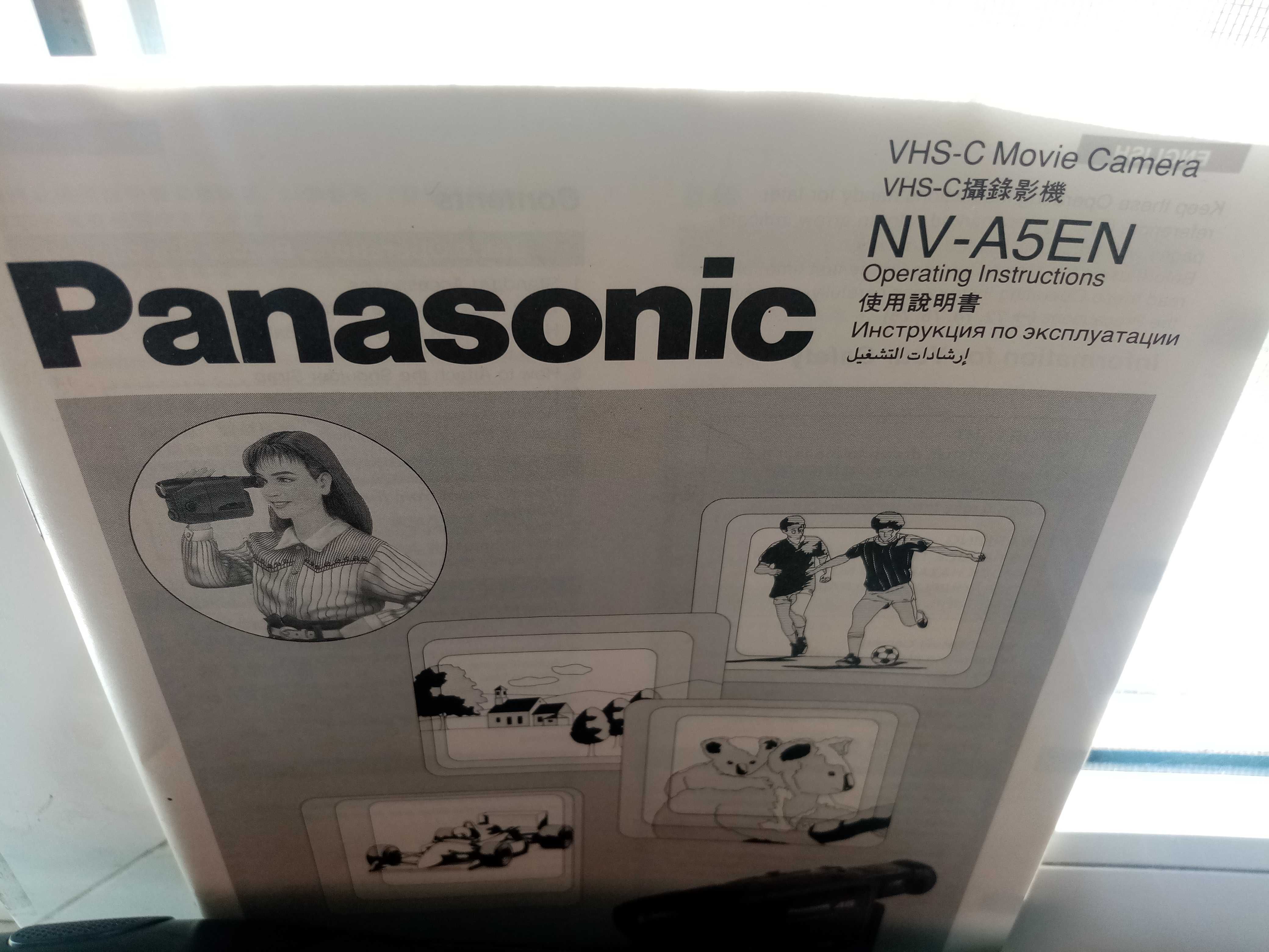 Видеокамера PANASONIC